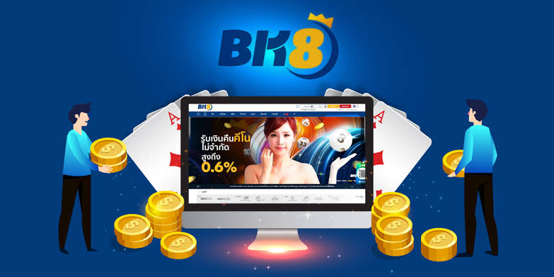 BK8THAI ติดต่อเรา