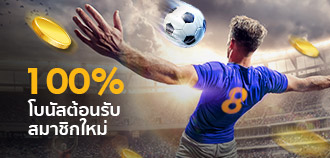 918kiss-newsport100%