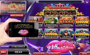 เล่นเกมสล็อตออนไลน์กับ 918kiss slot online game