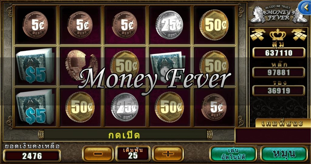 slot online 918kiss