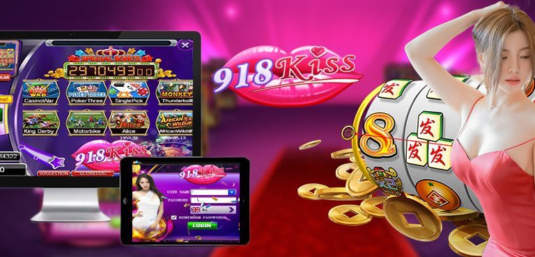 สมัคร918kiss ง่ายกว่าที่คุณคิด