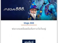 mega888 slot